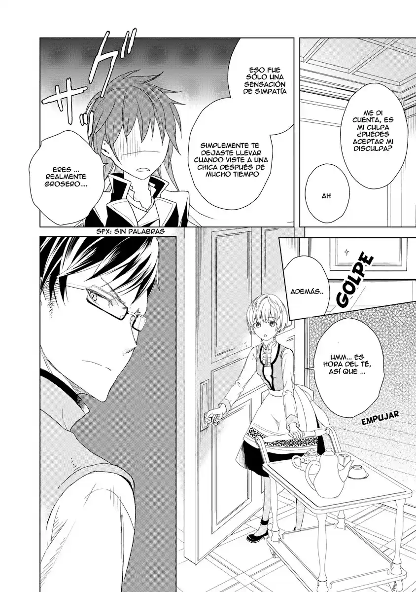 Ookami Koushaku No Kyuukon - Capítulo 2 - Página 27 - LectorTMOo