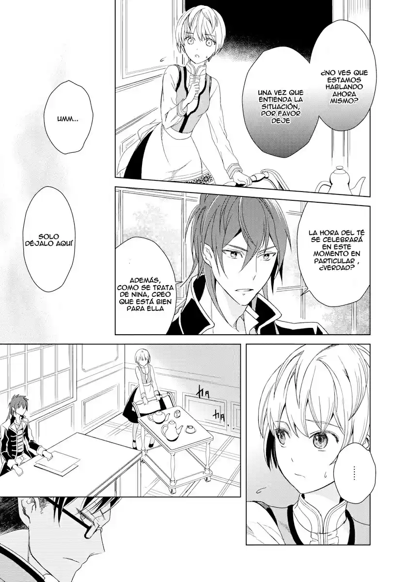 Ookami Koushaku No Kyuukon - Capítulo 2 - Página 28 - LectorTMOo