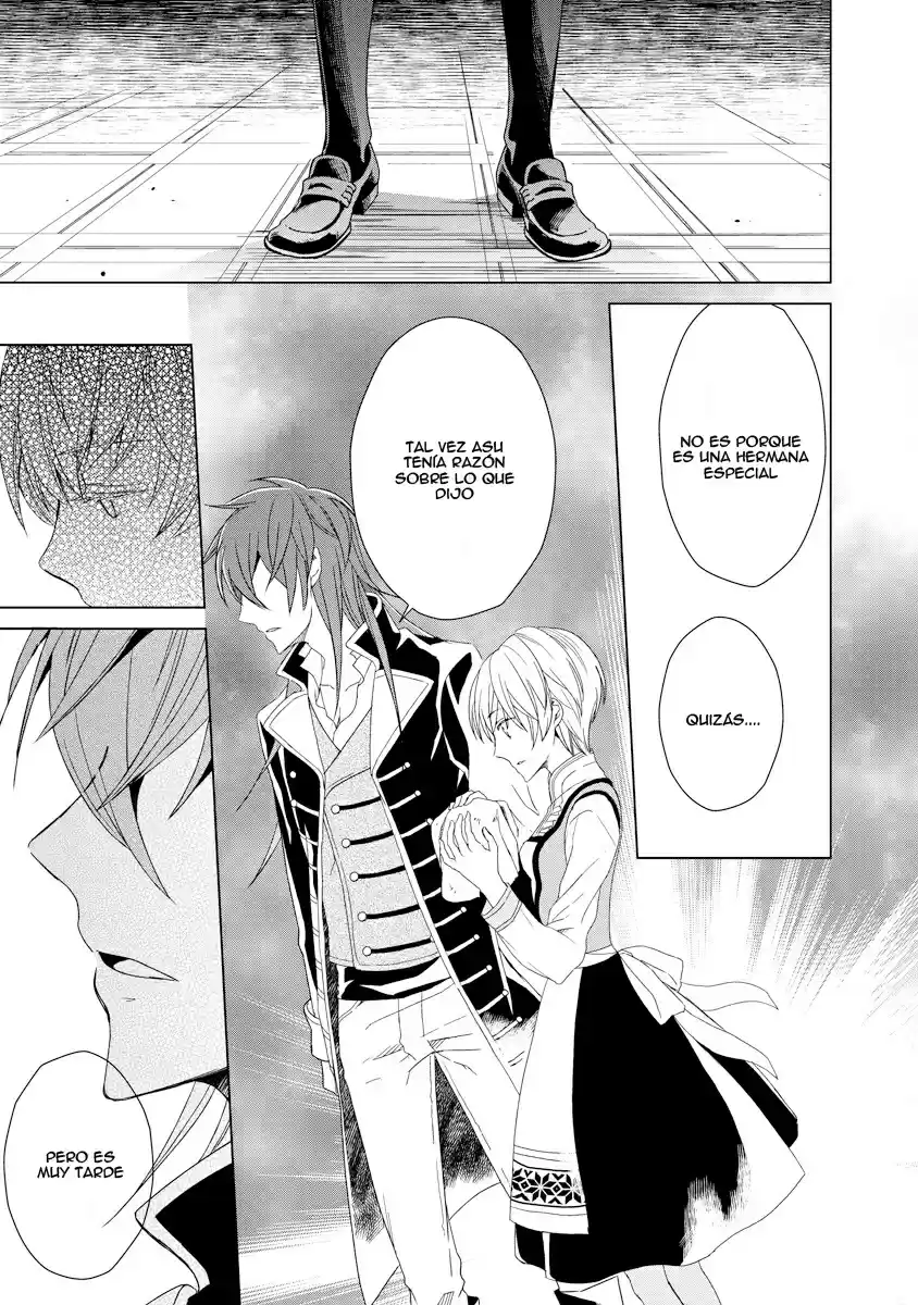 Ookami Koushaku No Kyuukon - Capítulo 2 - Página 32 - LectorTMOo