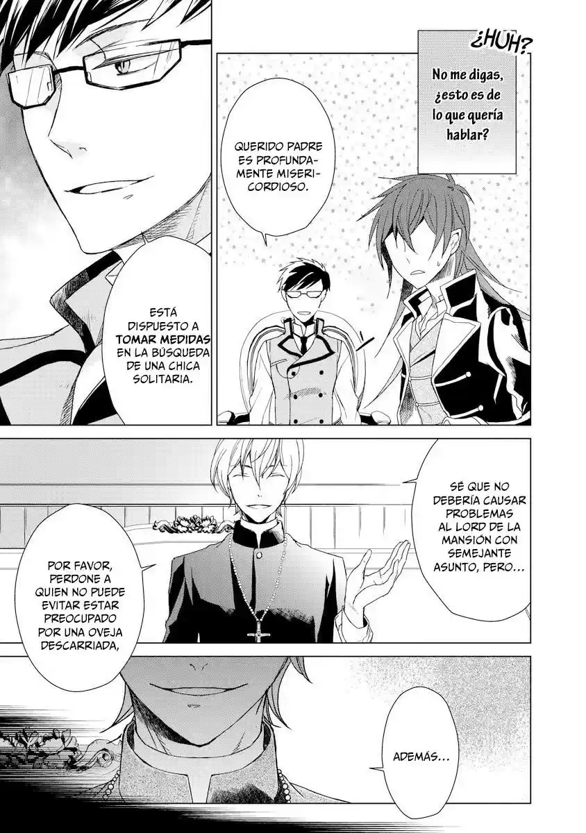 Ookami Koushaku No Kyuukon - Capítulo 3 - Página 7 - LectorTMOo