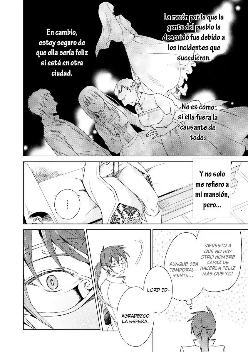 Ookami Koushaku No Kyuukon - Capítulo 3 - Página 16 - LectorTMOo