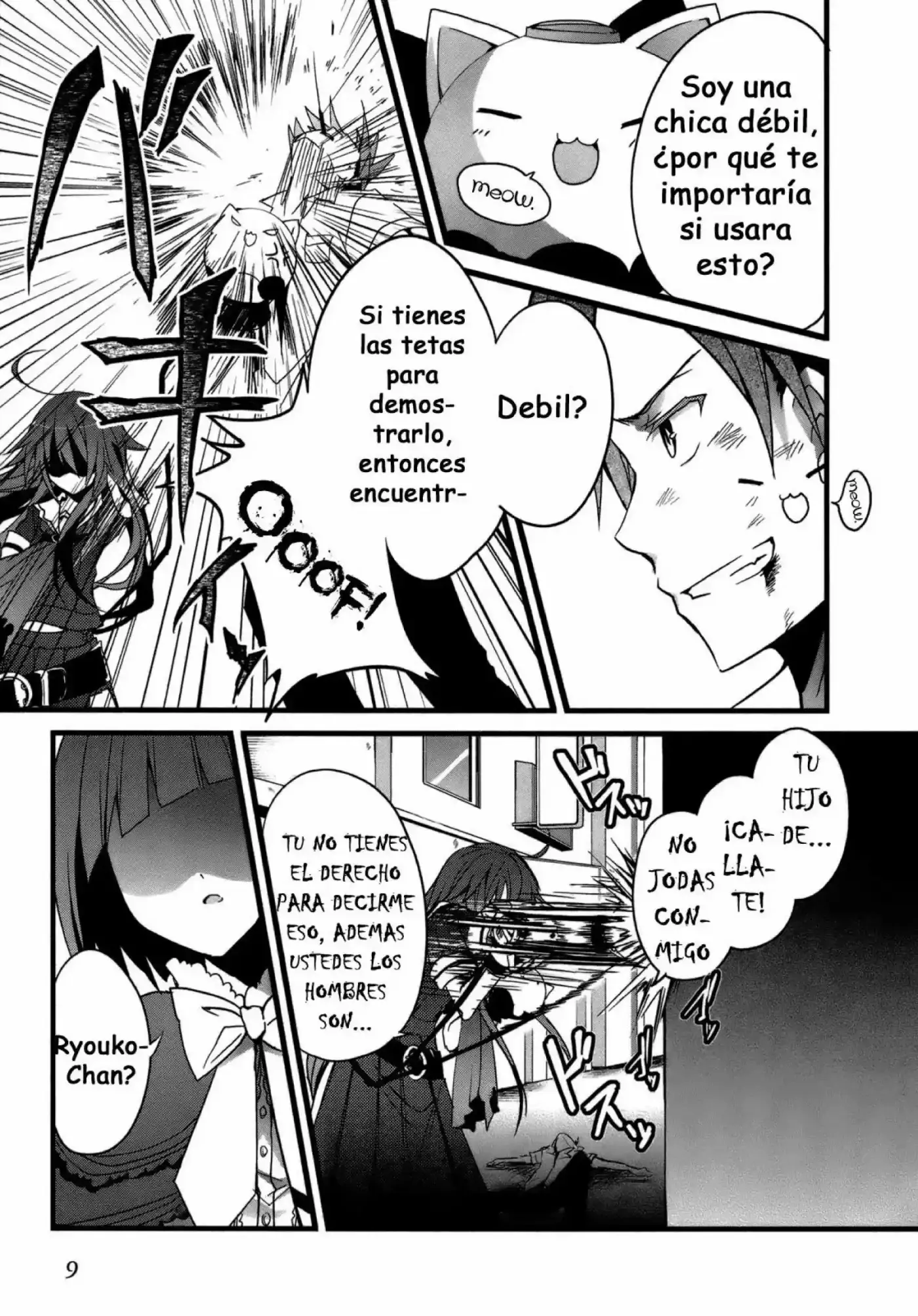 Ookami-san To Shichinin No Nakamatachi - Capítulo 1 - Página 8 - LectorTMOo