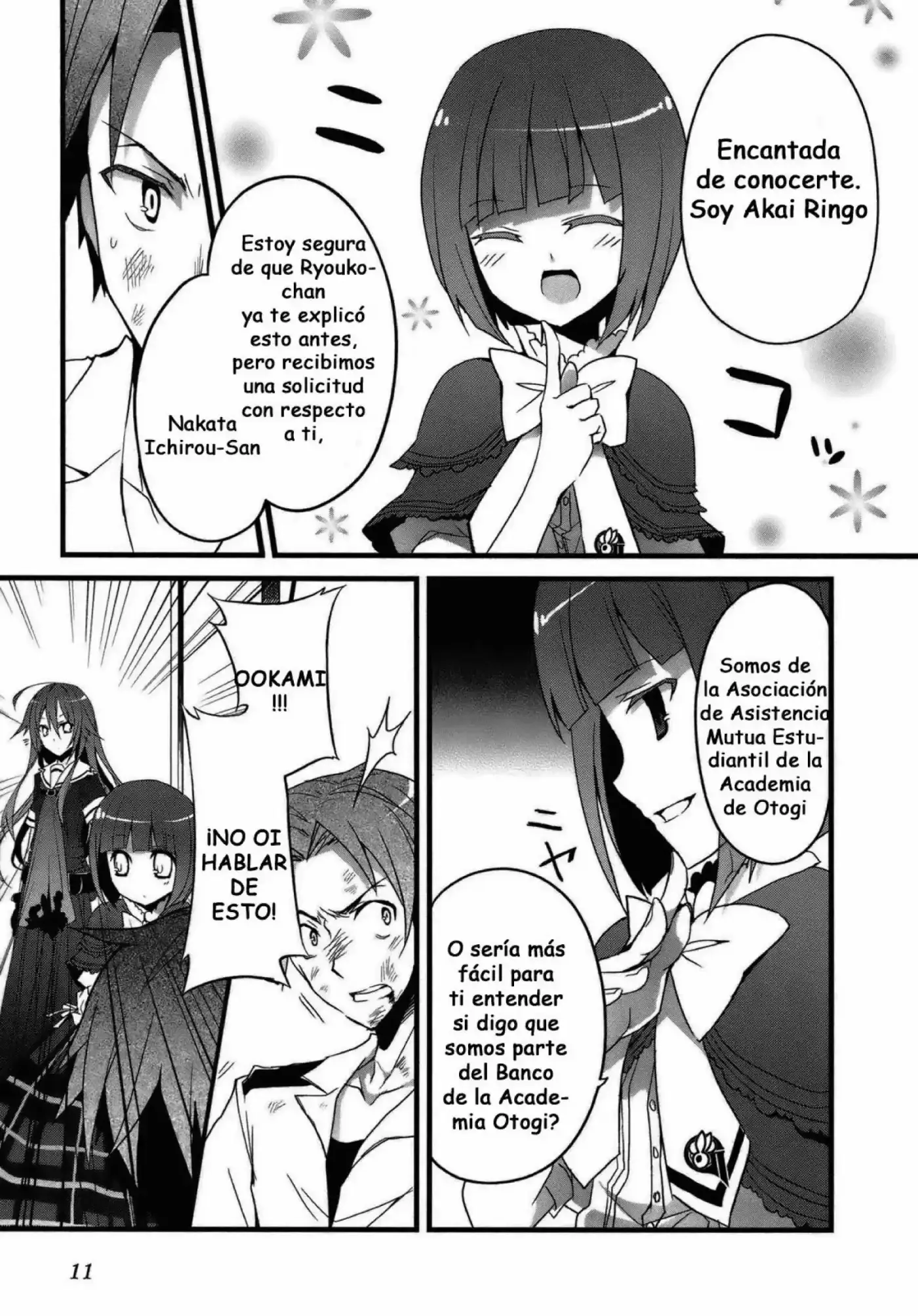 Ookami-san To Shichinin No Nakamatachi - Capítulo 1 - Página 10 - LectorTMOo