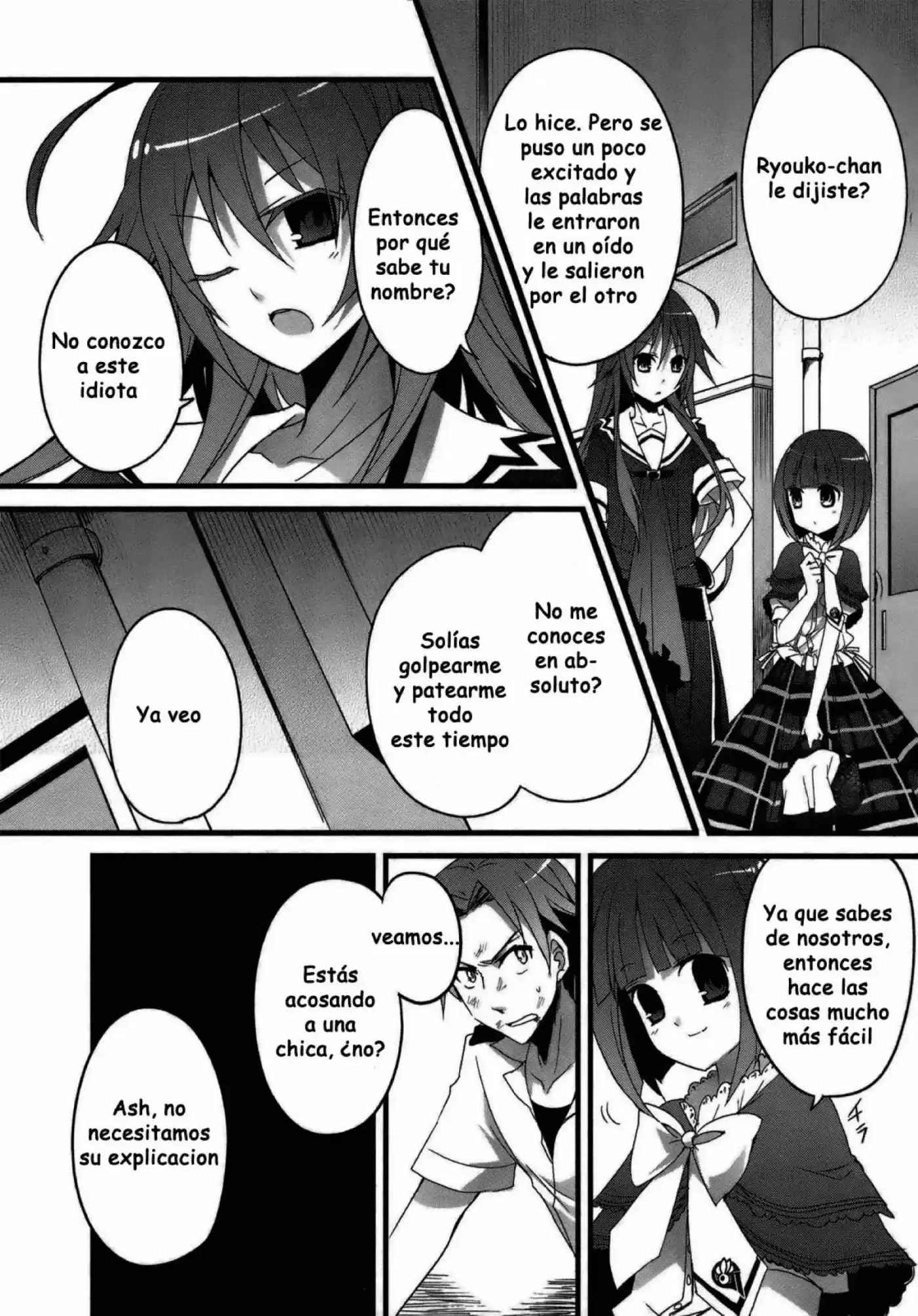 Ookami-san To Shichinin No Nakamatachi - Capítulo 1 - Página 11 - LectorTMOo