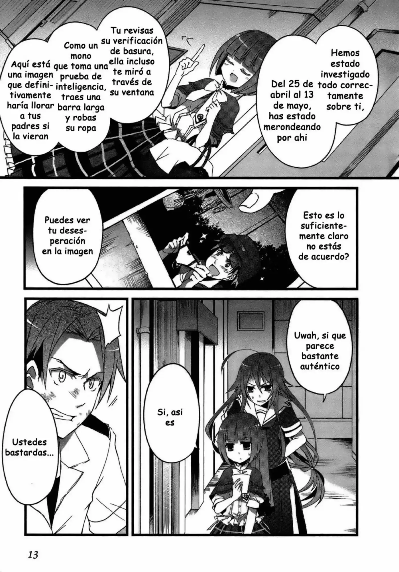 Ookami-san To Shichinin No Nakamatachi - Capítulo 1 - Página 12 - LectorTMOo