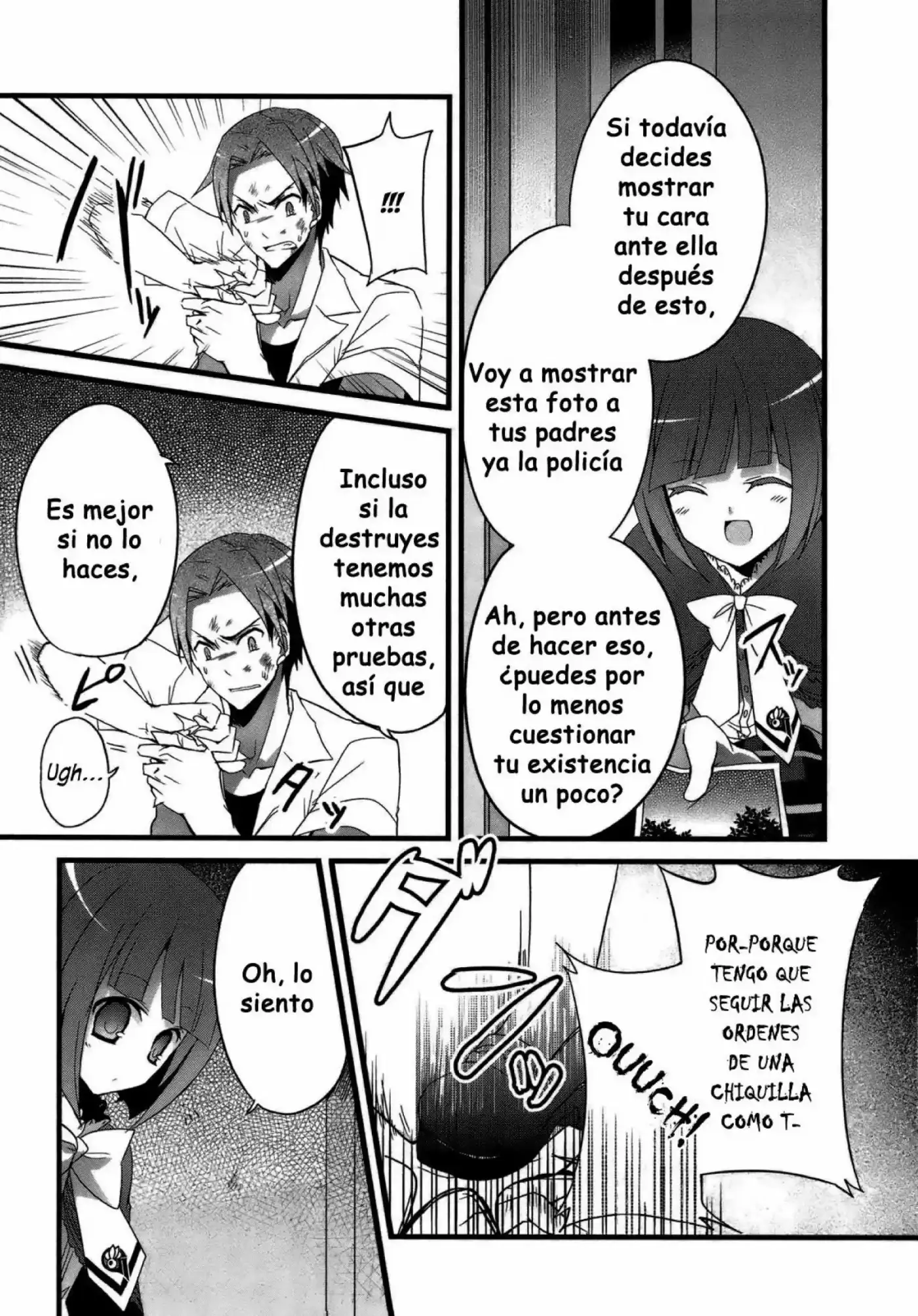 Ookami-san To Shichinin No Nakamatachi - Capítulo 1 - Página 14 - LectorTMOo