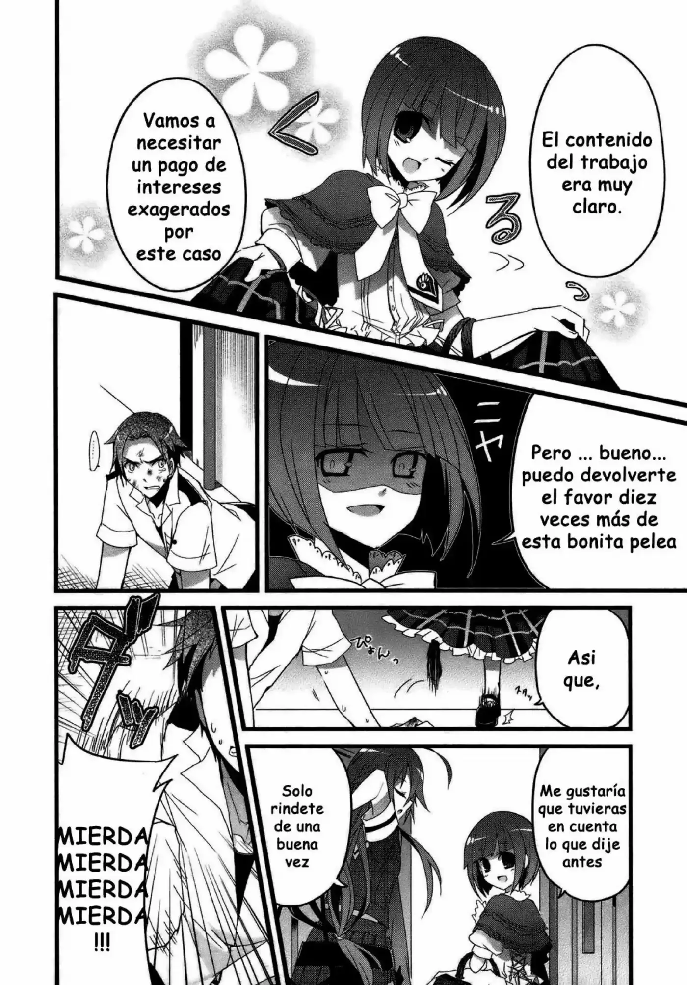 Ookami-san To Shichinin No Nakamatachi - Capítulo 1 - Página 17 - LectorTMOo