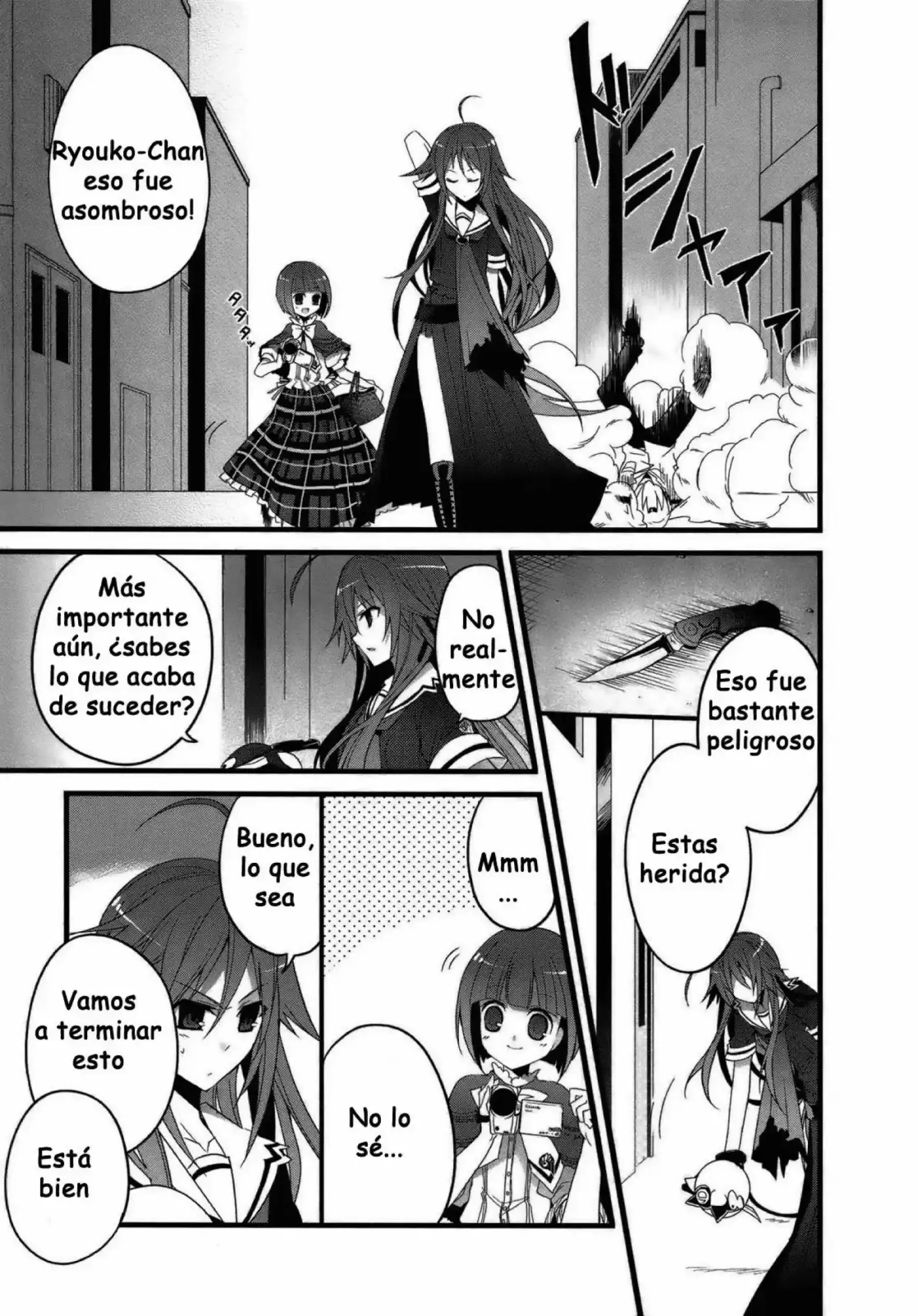 Ookami-san To Shichinin No Nakamatachi - Capítulo 1 - Página 22 - LectorTMOo