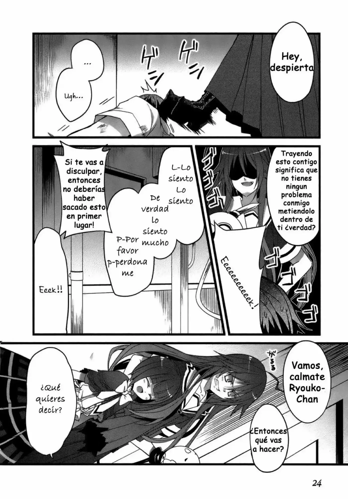 Ookami-san To Shichinin No Nakamatachi - Capítulo 1 - Página 23 - LectorTMOo