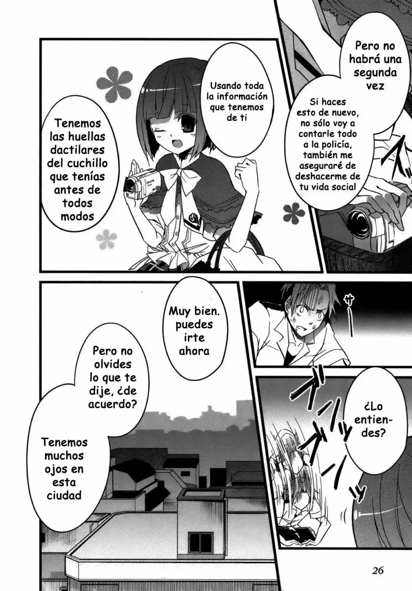 Ookami-san To Shichinin No Nakamatachi - Capítulo 1 - Página 25 - LectorTMOo