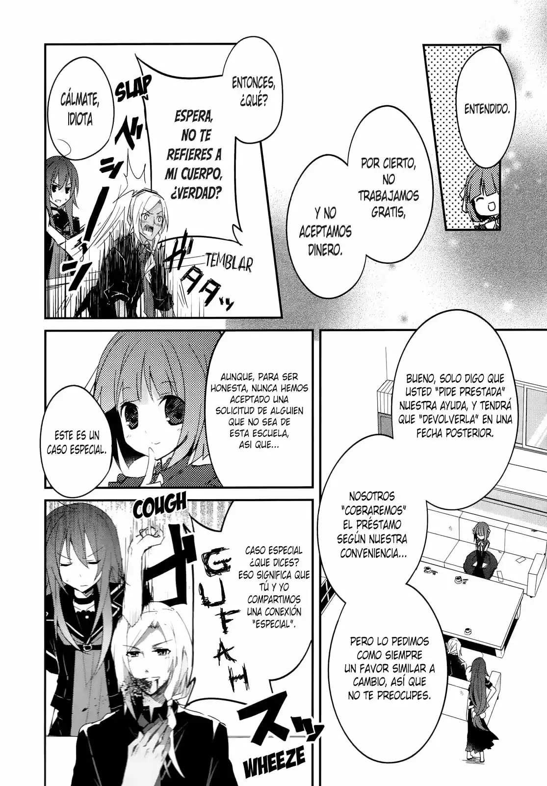 Ookami-san To Shichinin No Nakamatachi - Capítulo 10 - Página 17 - LectorTMOo