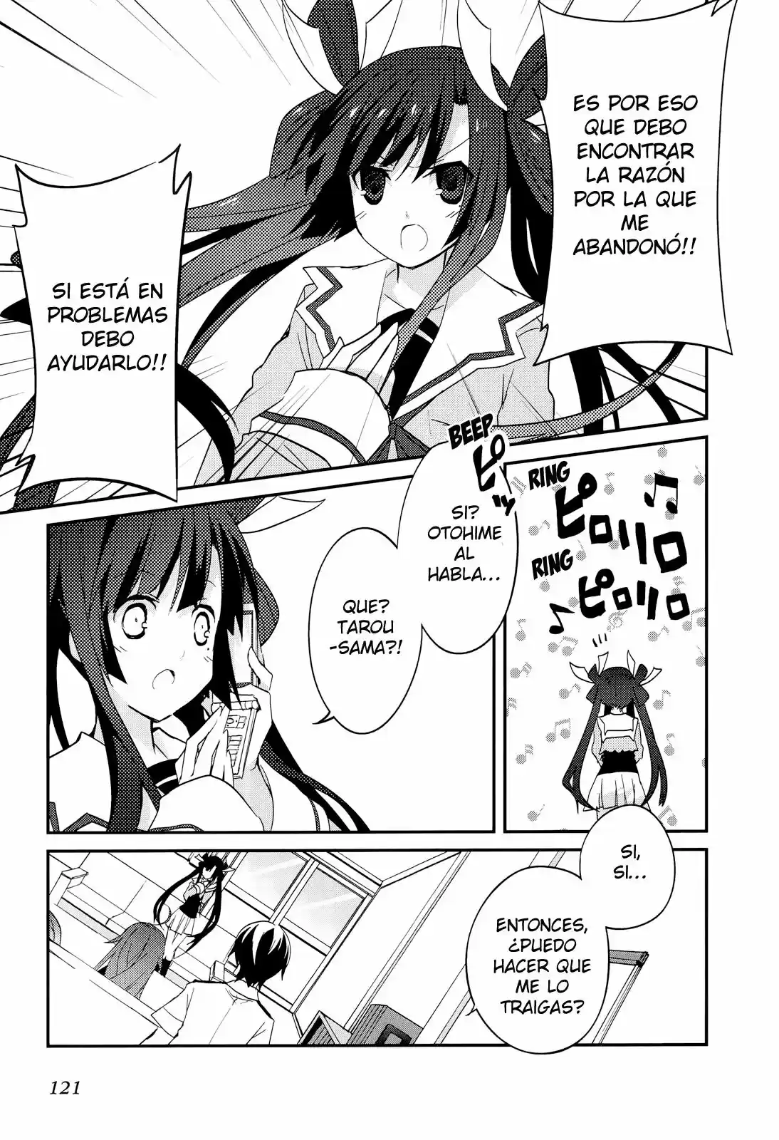 Ookami-san To Shichinin No Nakamatachi - Capítulo 11 - Página 15 - LectorTMOo