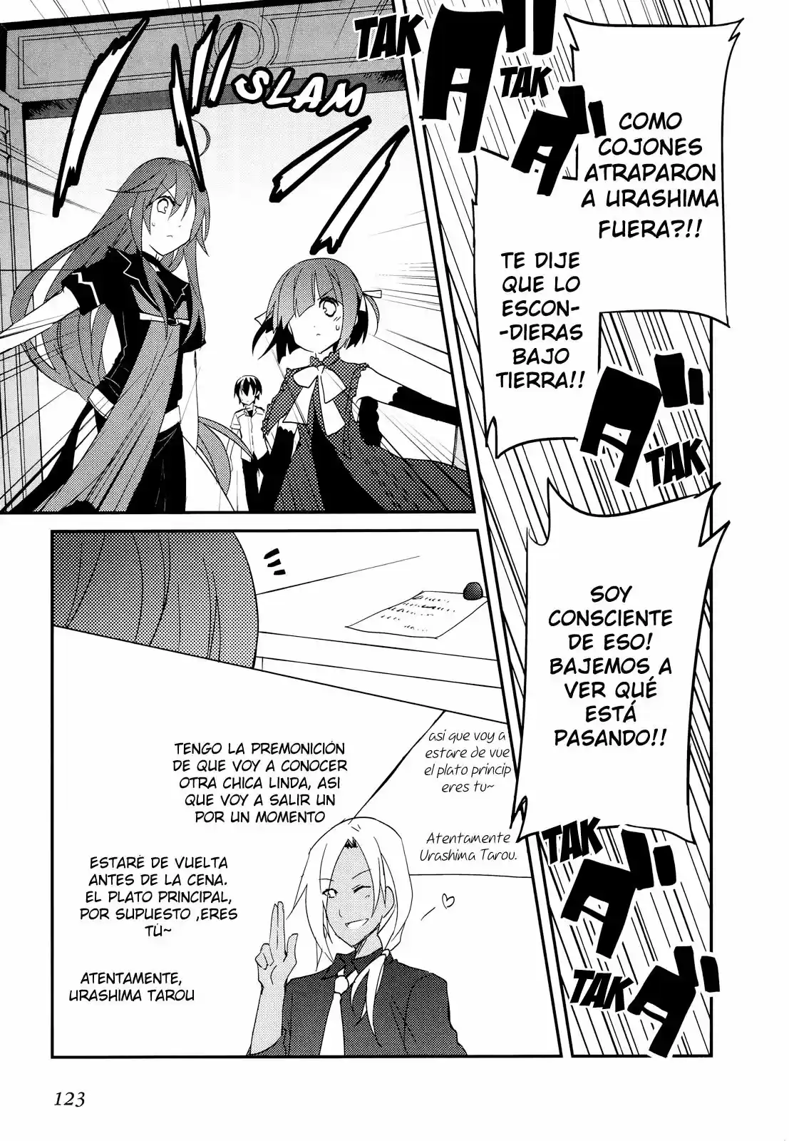 Ookami-san To Shichinin No Nakamatachi - Capítulo 11 - Página 17 - LectorTMOo