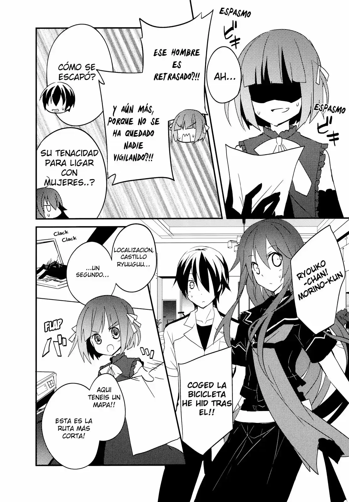 Ookami-san To Shichinin No Nakamatachi - Capítulo 11 - Página 18 - LectorTMOo