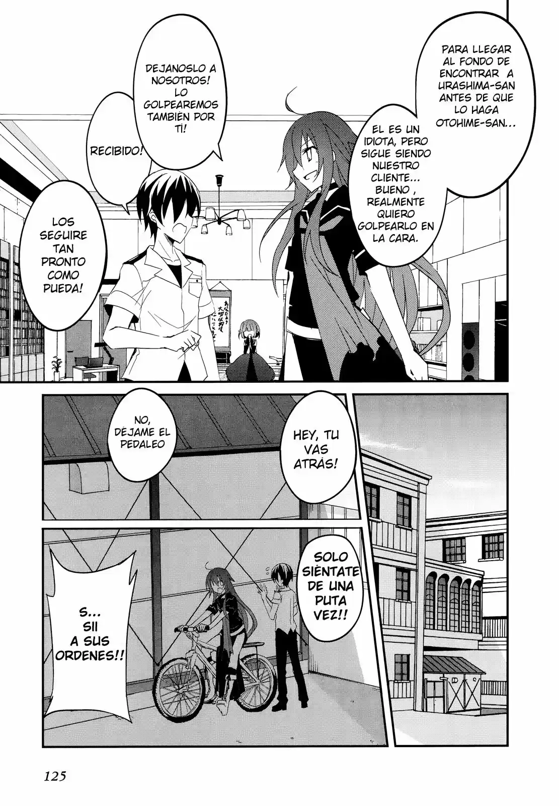 Ookami-san To Shichinin No Nakamatachi - Capítulo 11 - Página 19 - LectorTMOo