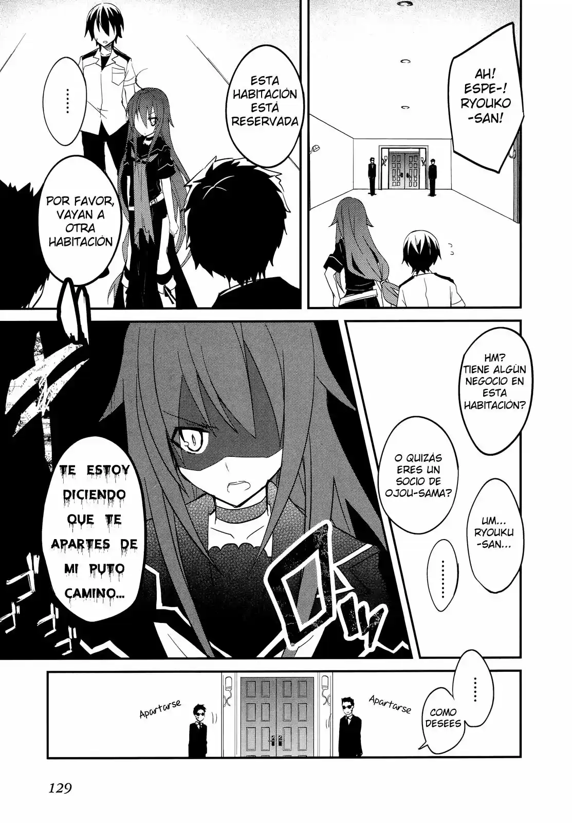 Ookami-san To Shichinin No Nakamatachi - Capítulo 11 - Página 23 - LectorTMOo
