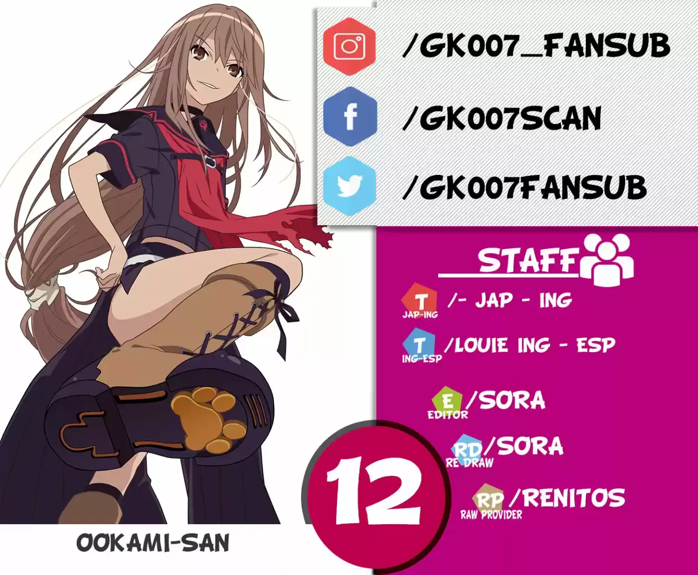 Ookami-san To Shichinin No Nakamatachi - Capítulo 12 - Página 1 - LectorTMOo