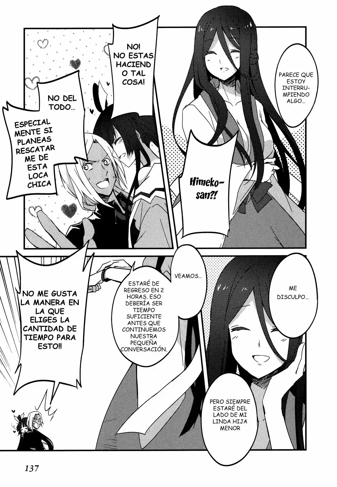 Ookami-san To Shichinin No Nakamatachi - Capítulo 12 - Página 3 - LectorTMOo