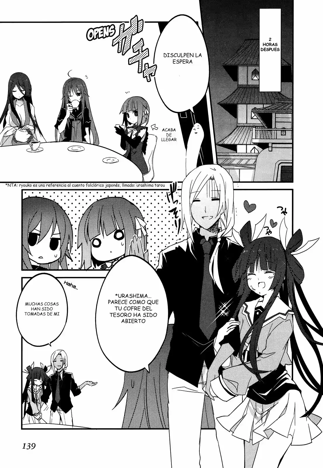 Ookami-san To Shichinin No Nakamatachi - Capítulo 12 - Página 5 - LectorTMOo