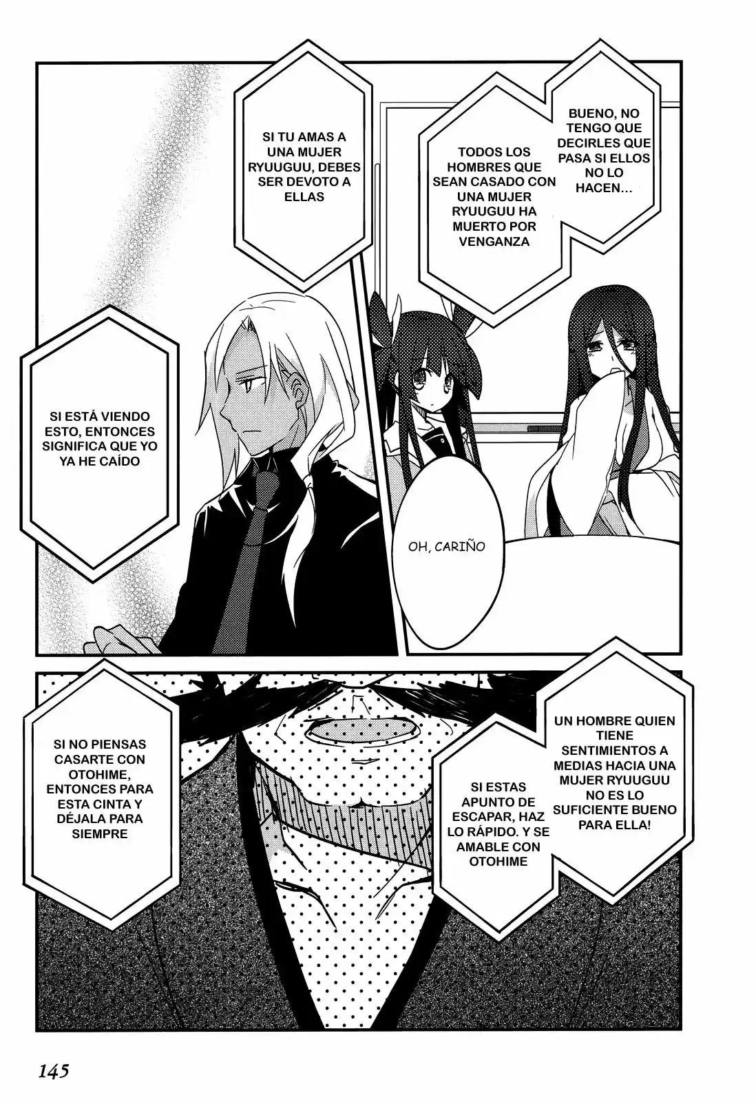 Ookami-san To Shichinin No Nakamatachi - Capítulo 12 - Página 11 - LectorTMOo