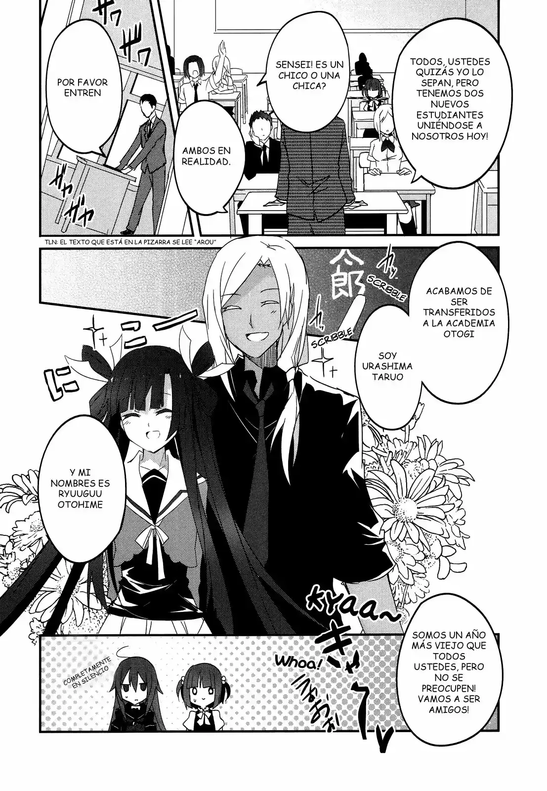 Ookami-san To Shichinin No Nakamatachi - Capítulo 12 - Página 19 - LectorTMOo