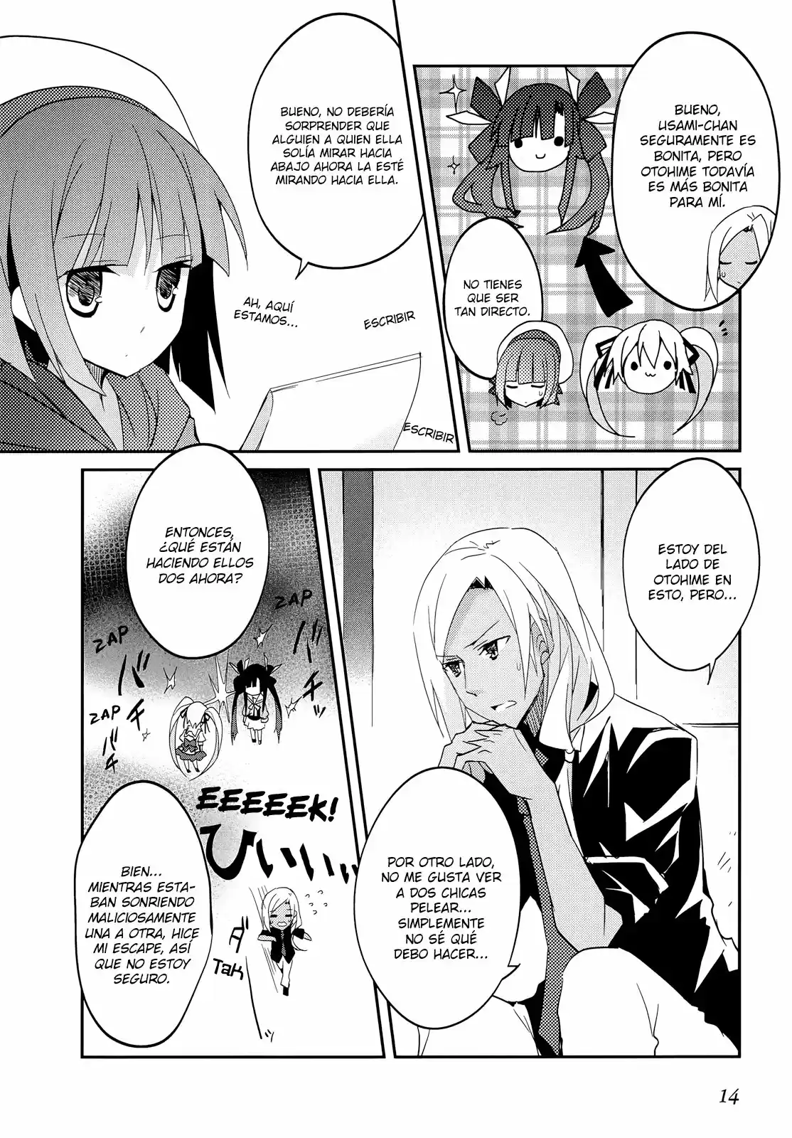 Ookami-san To Shichinin No Nakamatachi - Capítulo 13 - Página 15 - LectorTMOo