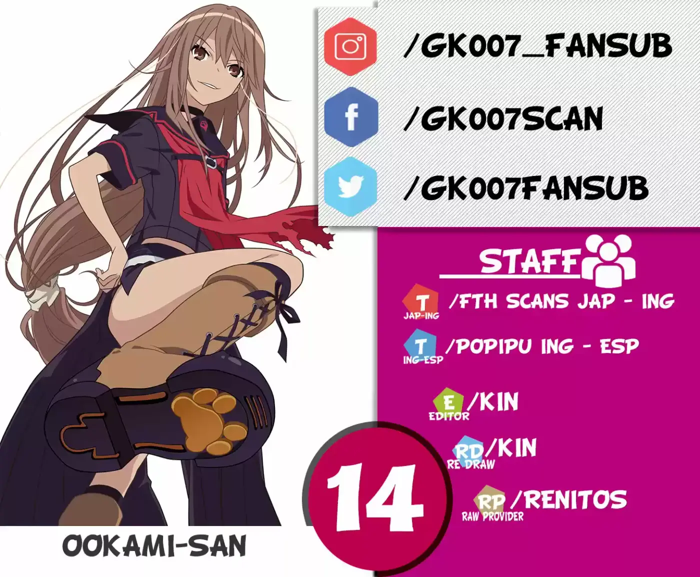 Ookami-san To Shichinin No Nakamatachi - Capítulo 14 - Página 1 - LectorTMOo
