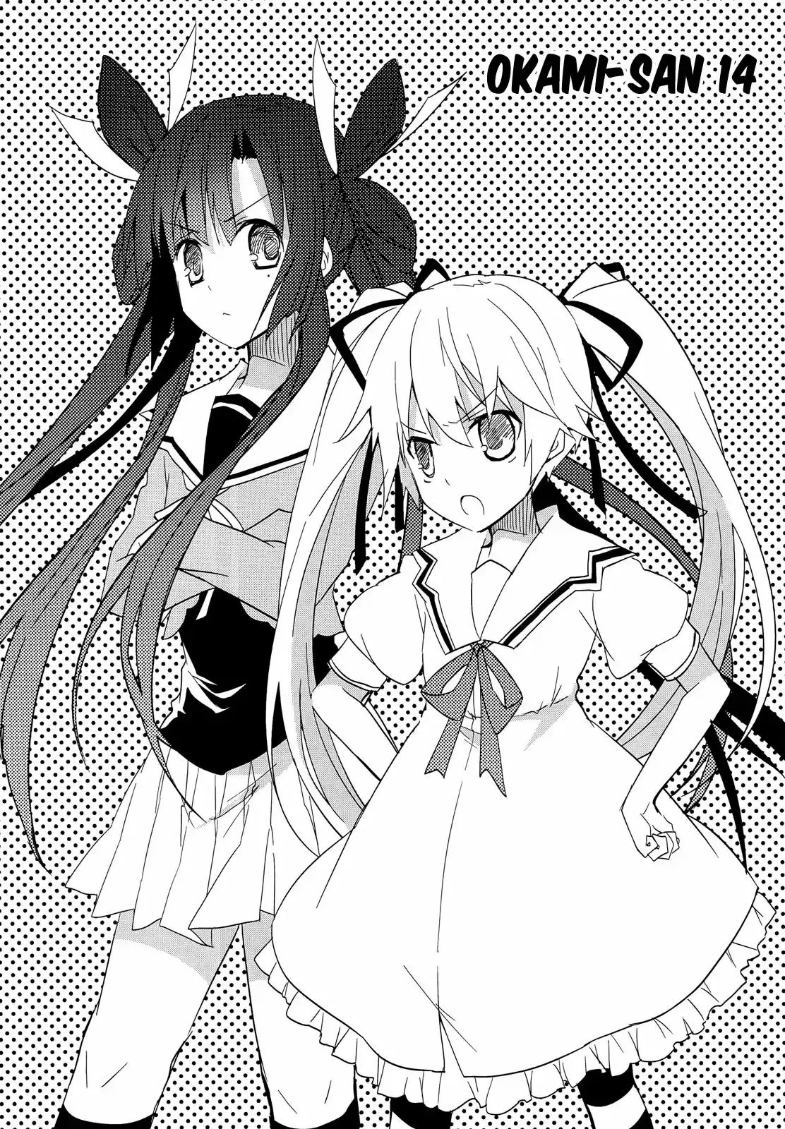 Ookami-san To Shichinin No Nakamatachi - Capítulo 14 - Página 2 - LectorTMOo