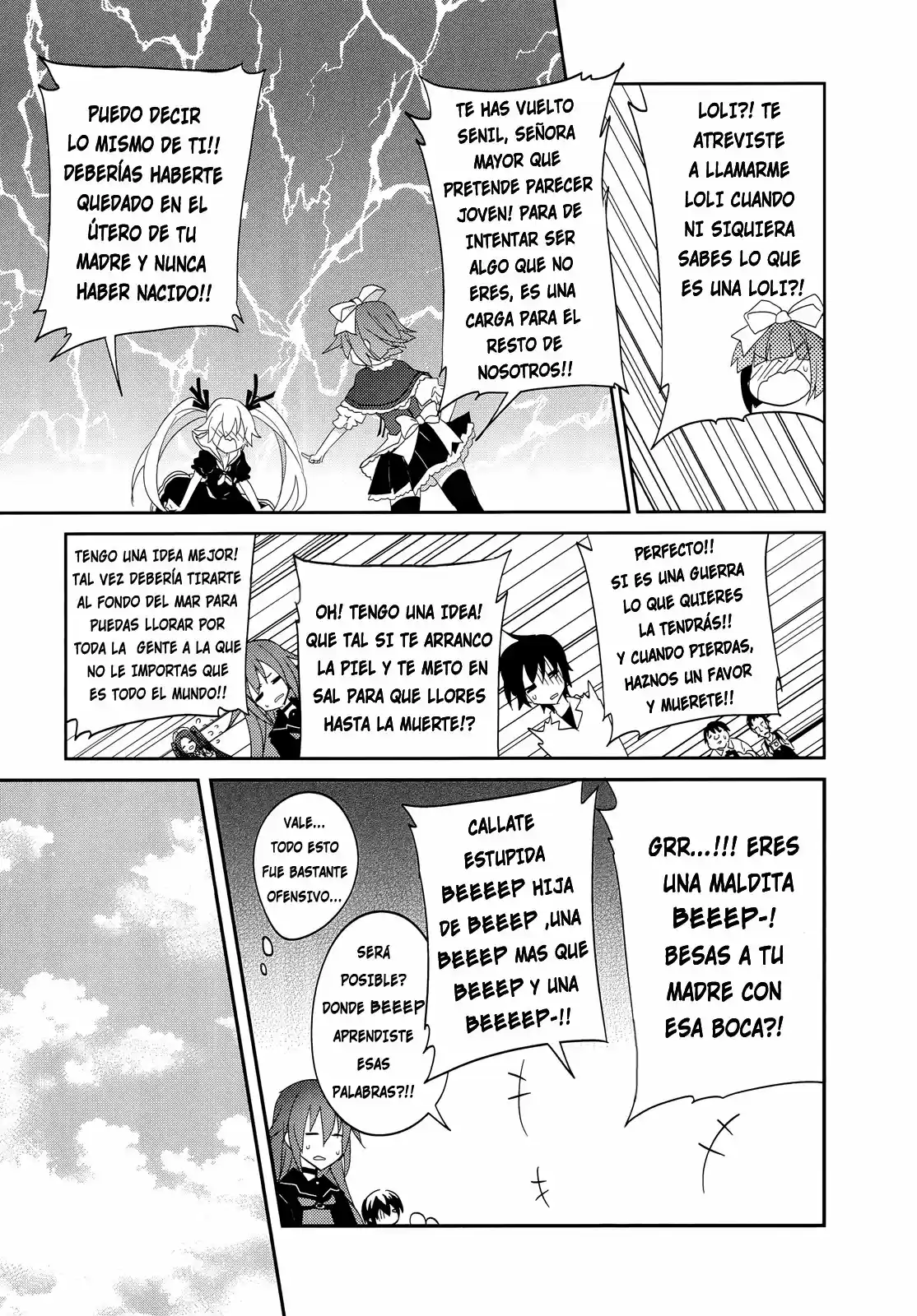 Ookami-san To Shichinin No Nakamatachi - Capítulo 14 - Página 16 - LectorTMOo