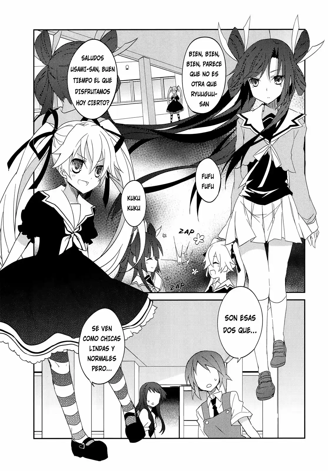 Ookami-san To Shichinin No Nakamatachi - Capítulo 14 - Página 17 - LectorTMOo