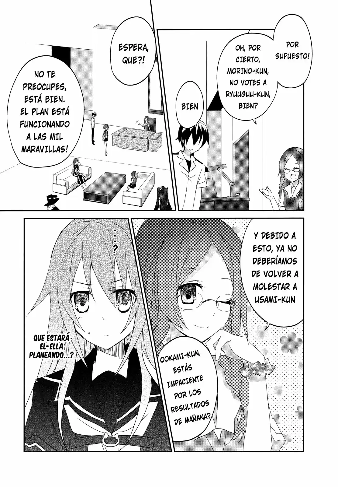 Ookami-san To Shichinin No Nakamatachi - Capítulo 14 - Página 20 - LectorTMOo