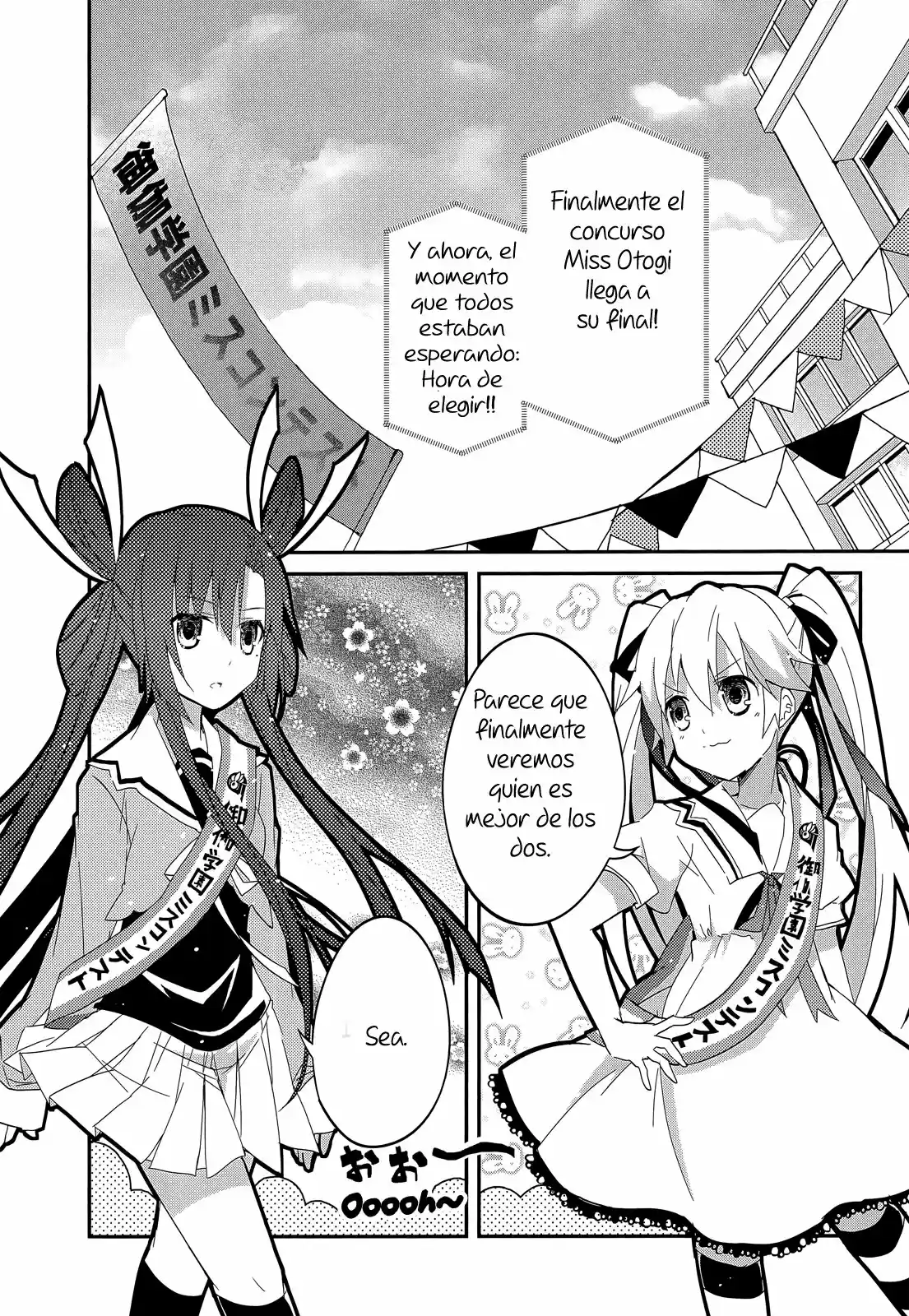 Ookami-san To Shichinin No Nakamatachi - Capítulo 15 - Página 11 - LectorTMOo