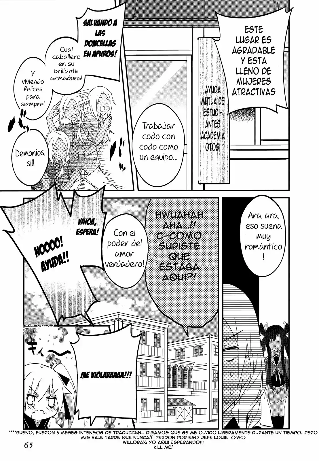 Ookami-san To Shichinin No Nakamatachi - Capítulo 15 - Página 26 - LectorTMOo