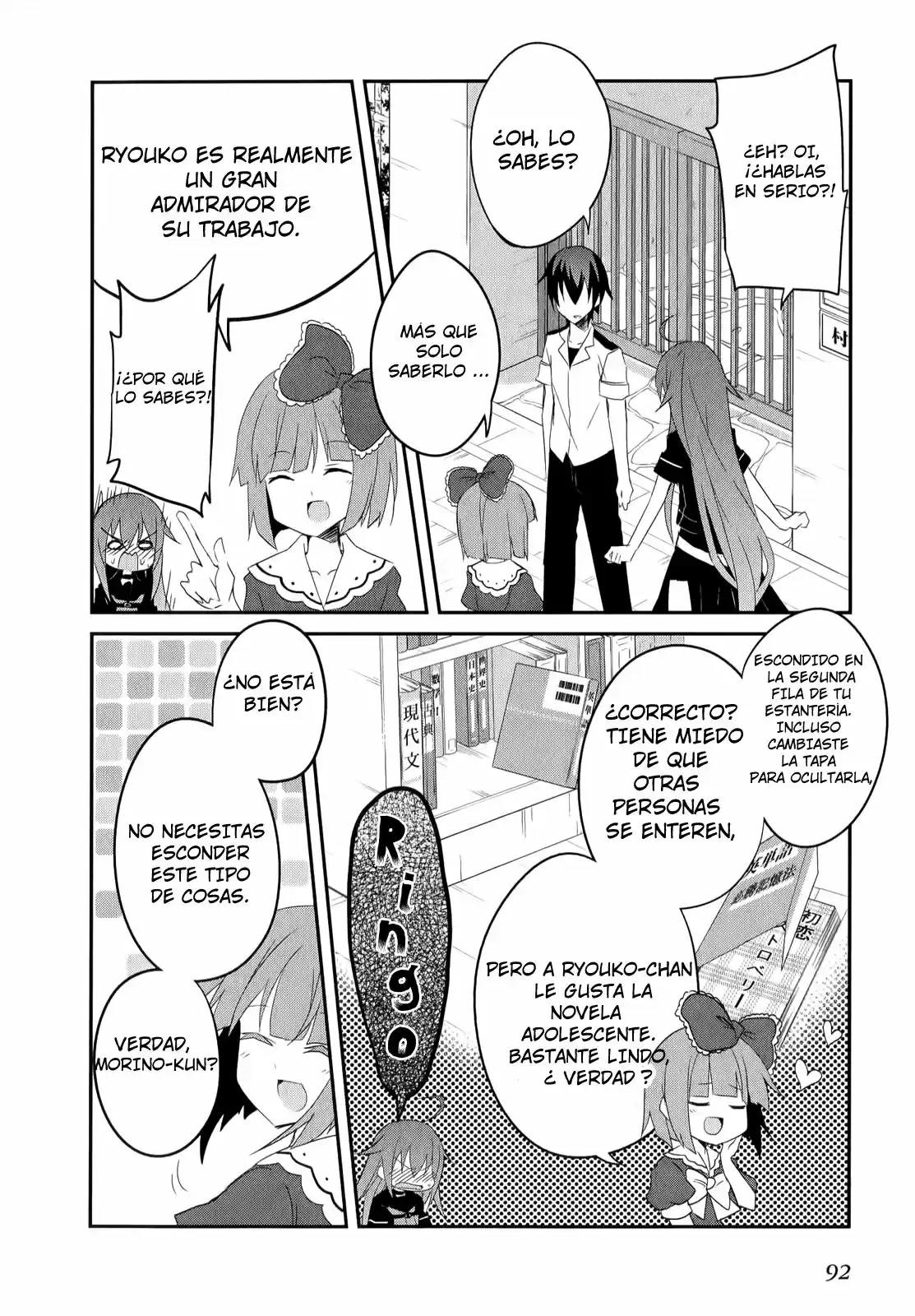 Ookami-san To Shichinin No Nakamatachi - Capítulo 17 - Página 5 - LectorTMOo