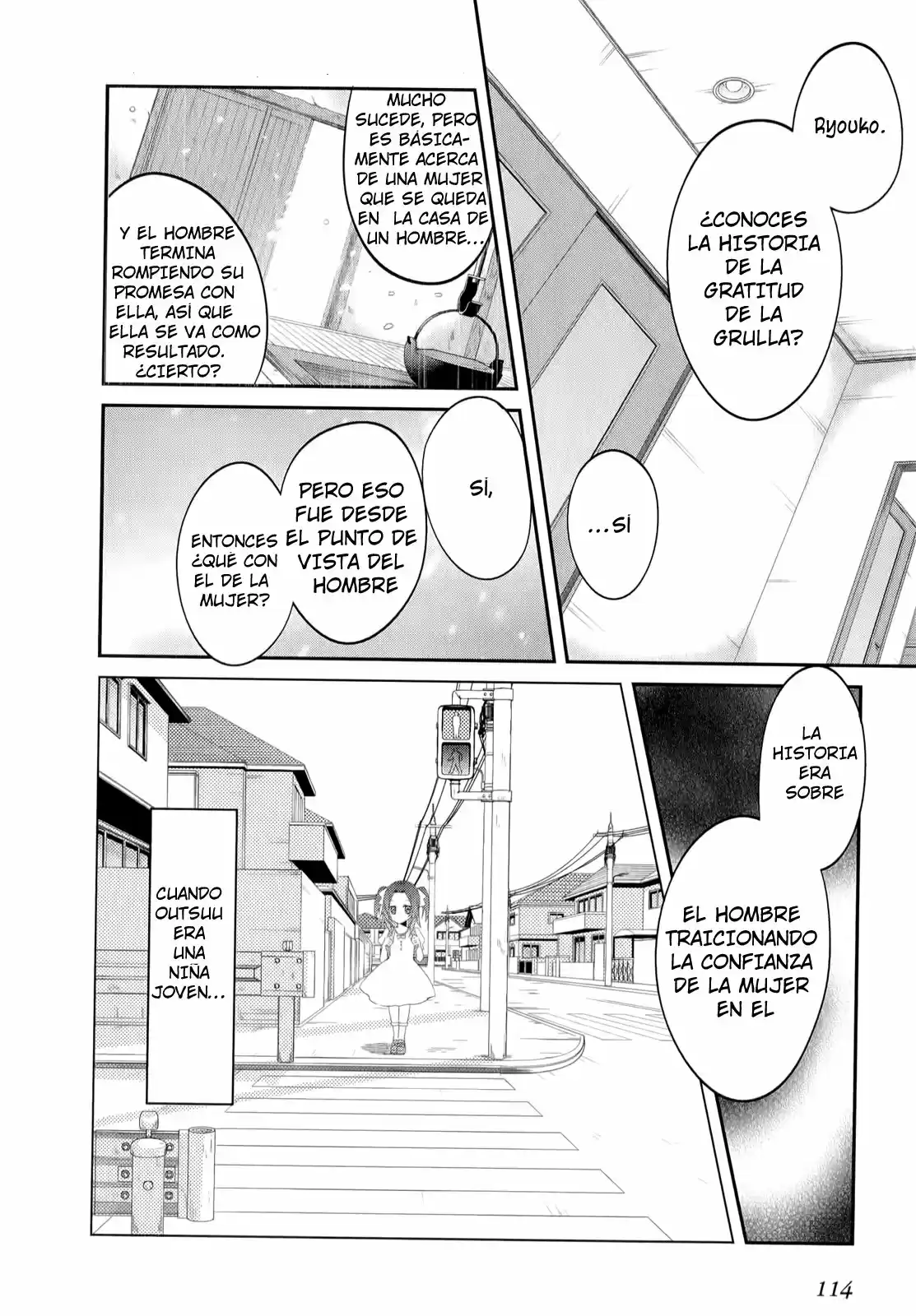 Ookami-san To Shichinin No Nakamatachi - Capítulo 18 - Página 7 - LectorTMOo