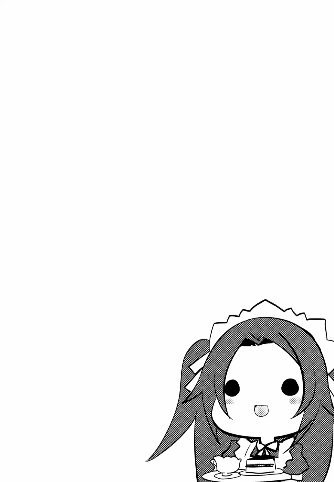 Ookami-san To Shichinin No Nakamatachi - Capítulo 18 - Página 25 - LectorTMOo