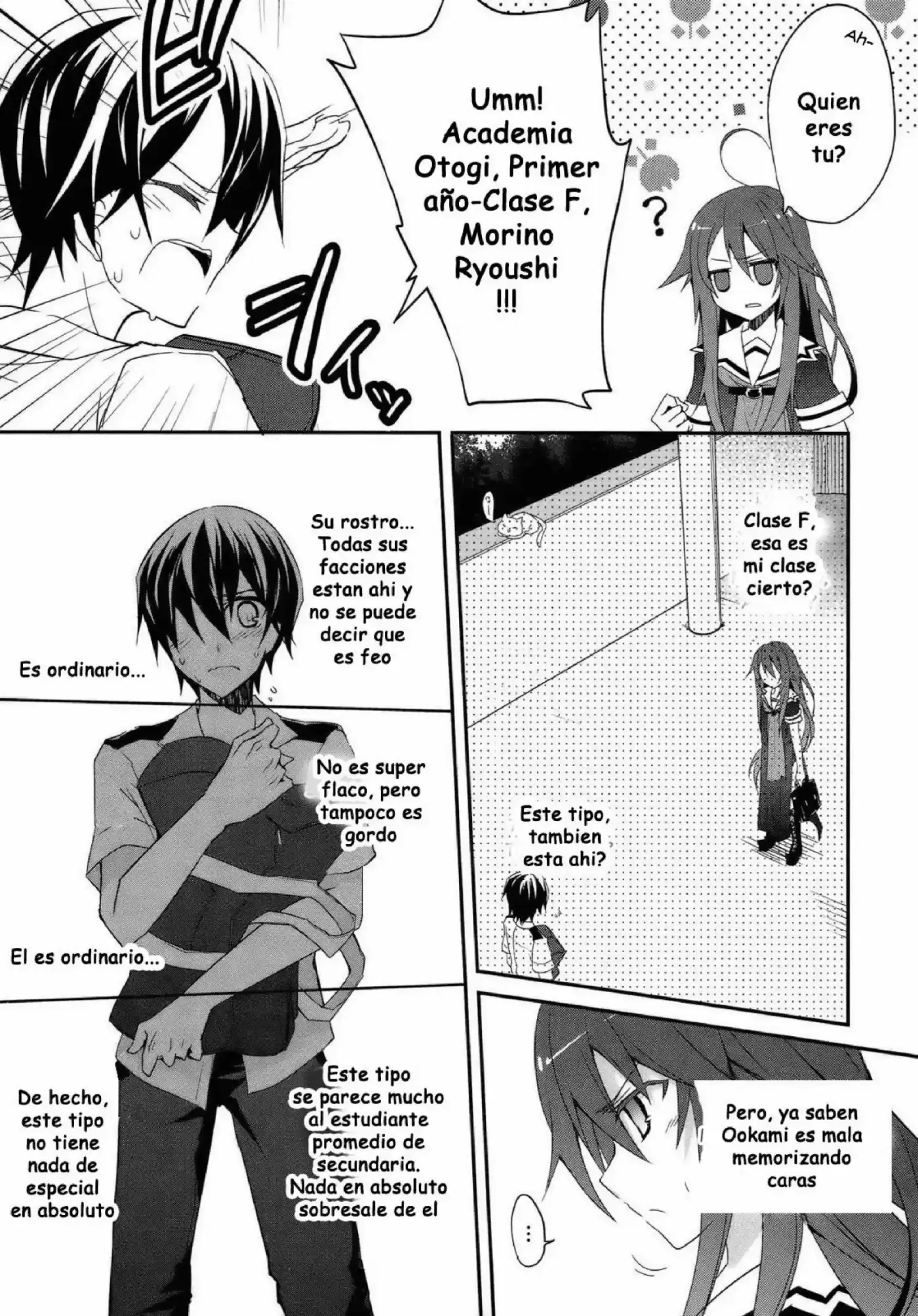 Ookami-san To Shichinin No Nakamatachi - Capítulo 2 - Página 7 - LectorTMOo