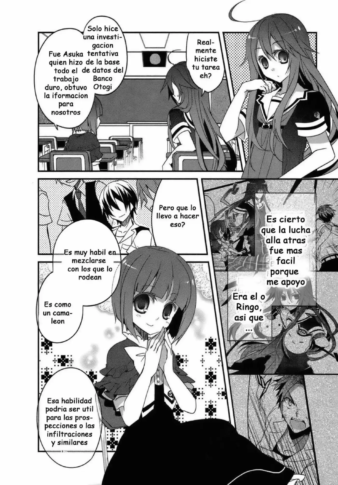 Ookami-san To Shichinin No Nakamatachi - Capítulo 2 - Página 17 - LectorTMOo