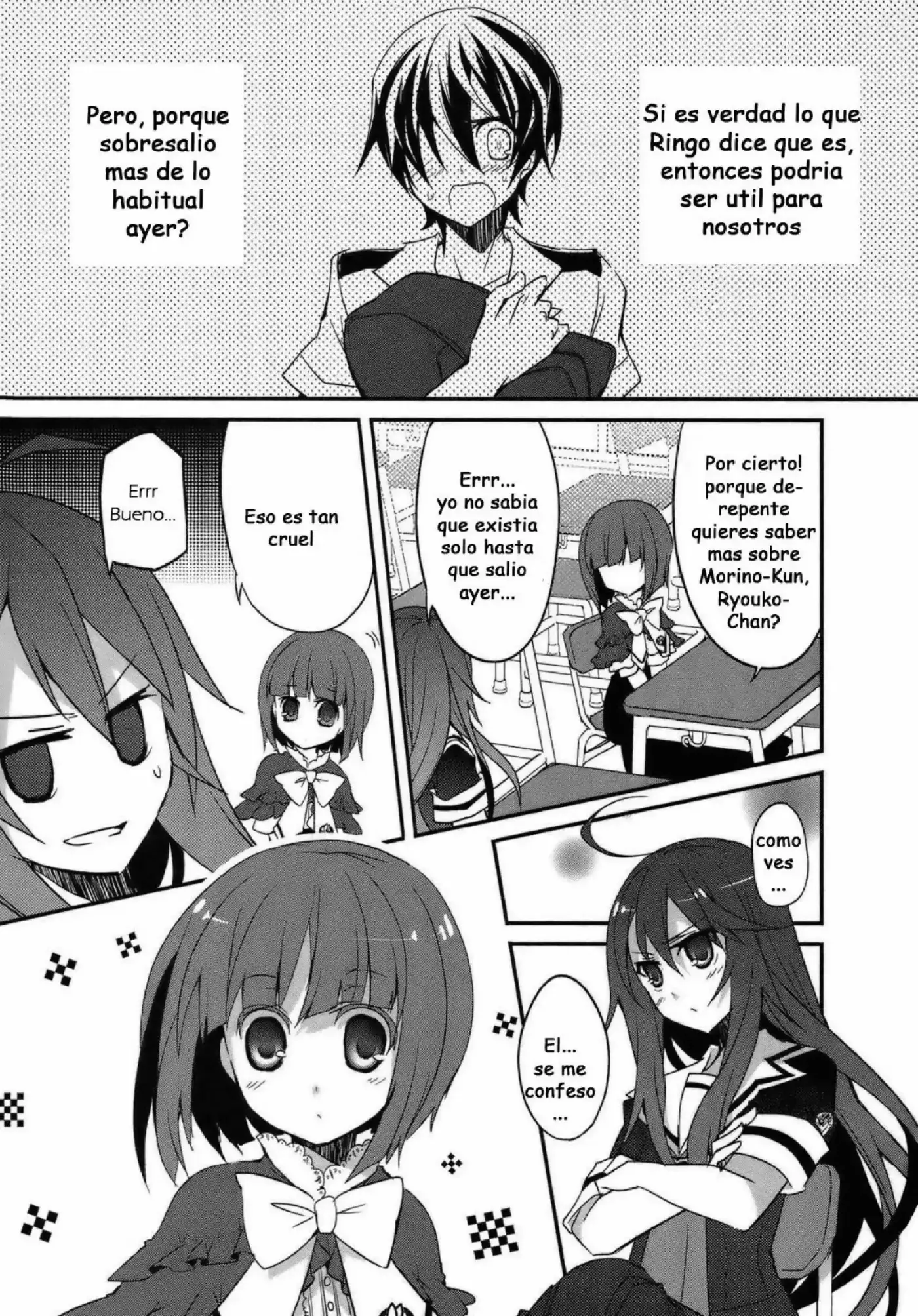 Ookami-san To Shichinin No Nakamatachi - Capítulo 2 - Página 18 - LectorTMOo