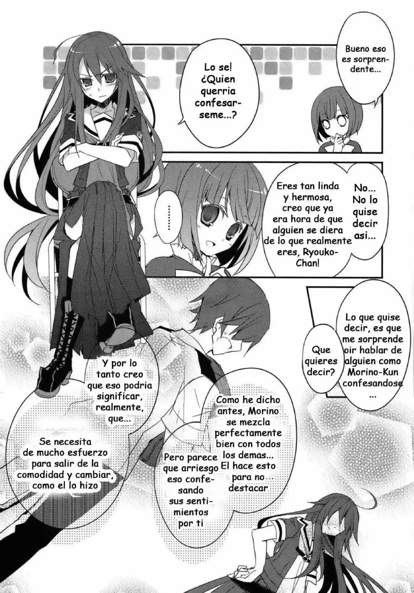 Ookami-san To Shichinin No Nakamatachi - Capítulo 2 - Página 19 - LectorTMOo