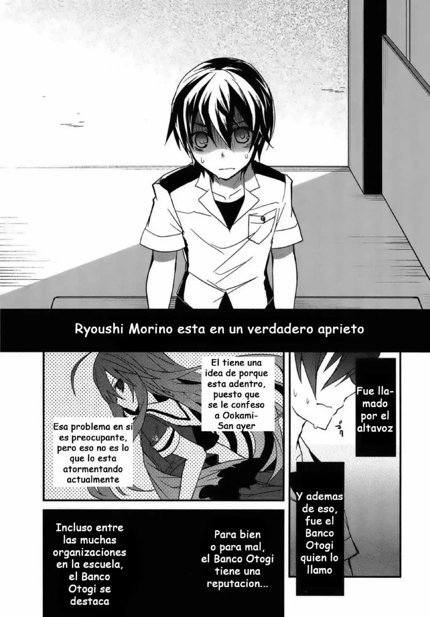 Ookami-san To Shichinin No Nakamatachi - Capítulo 2 - Página 21 - LectorTMOo