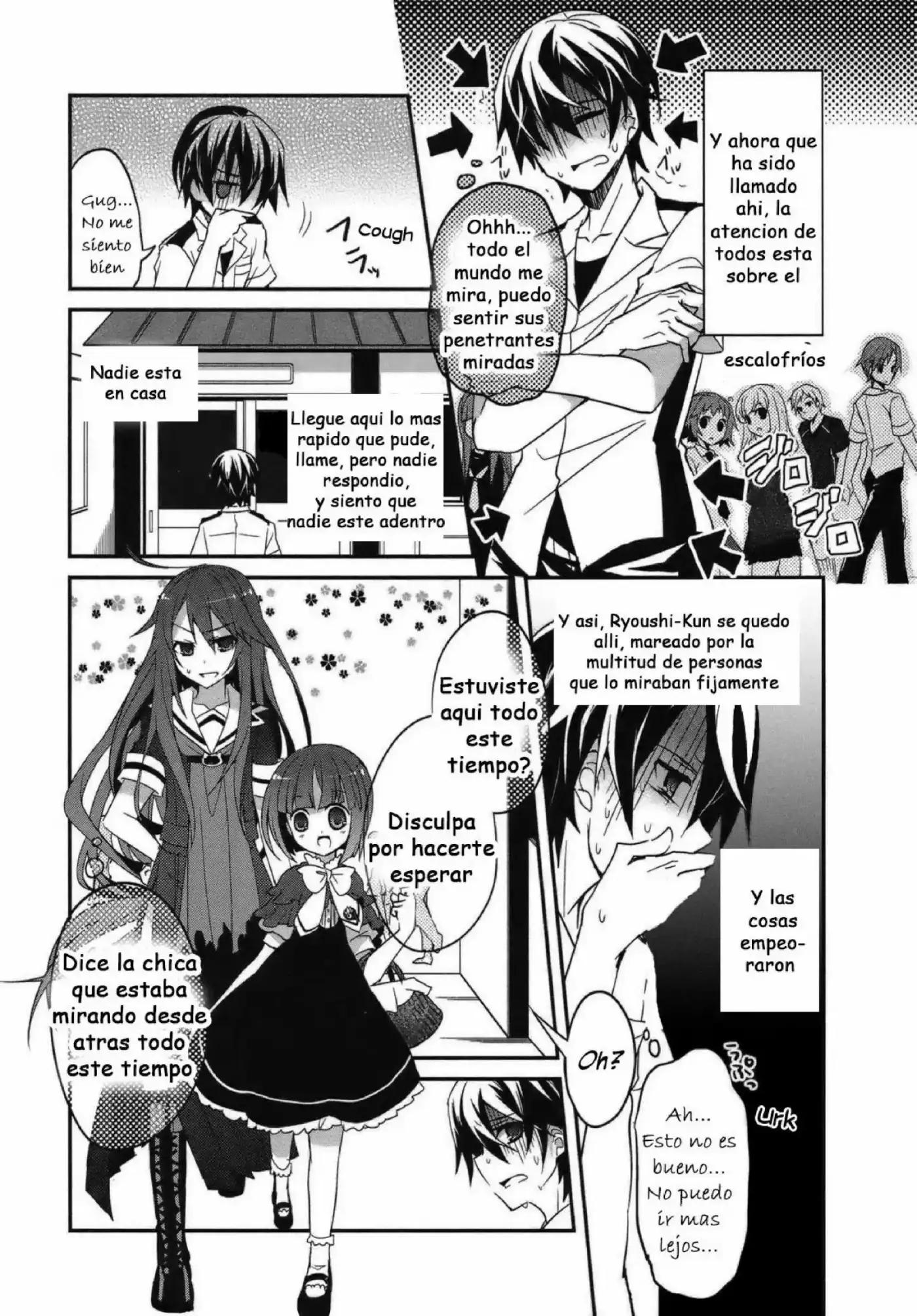 Ookami-san To Shichinin No Nakamatachi - Capítulo 2 - Página 22 - LectorTMOo