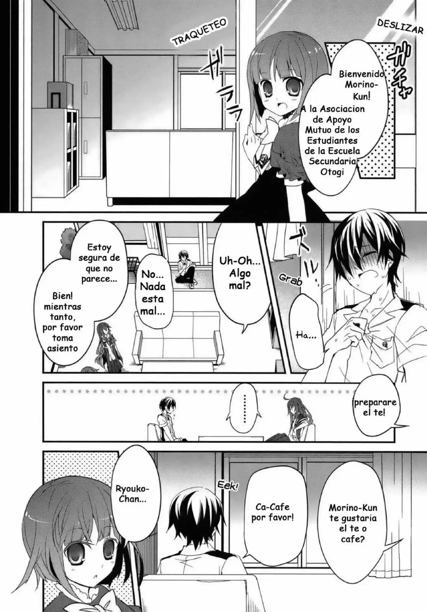 Ookami-san To Shichinin No Nakamatachi - Capítulo 2 - Página 23 - LectorTMOo