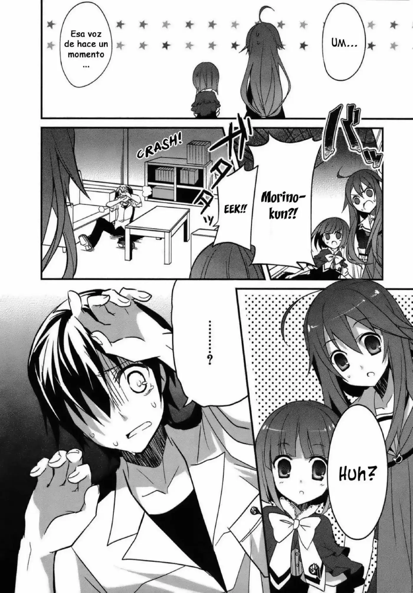 Ookami-san To Shichinin No Nakamatachi - Capítulo 2 - Página 25 - LectorTMOo