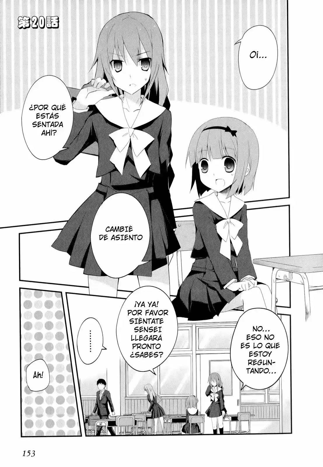 Ookami-san To Shichinin No Nakamatachi - Capítulo 20 - Página 2 - LectorTMOo
