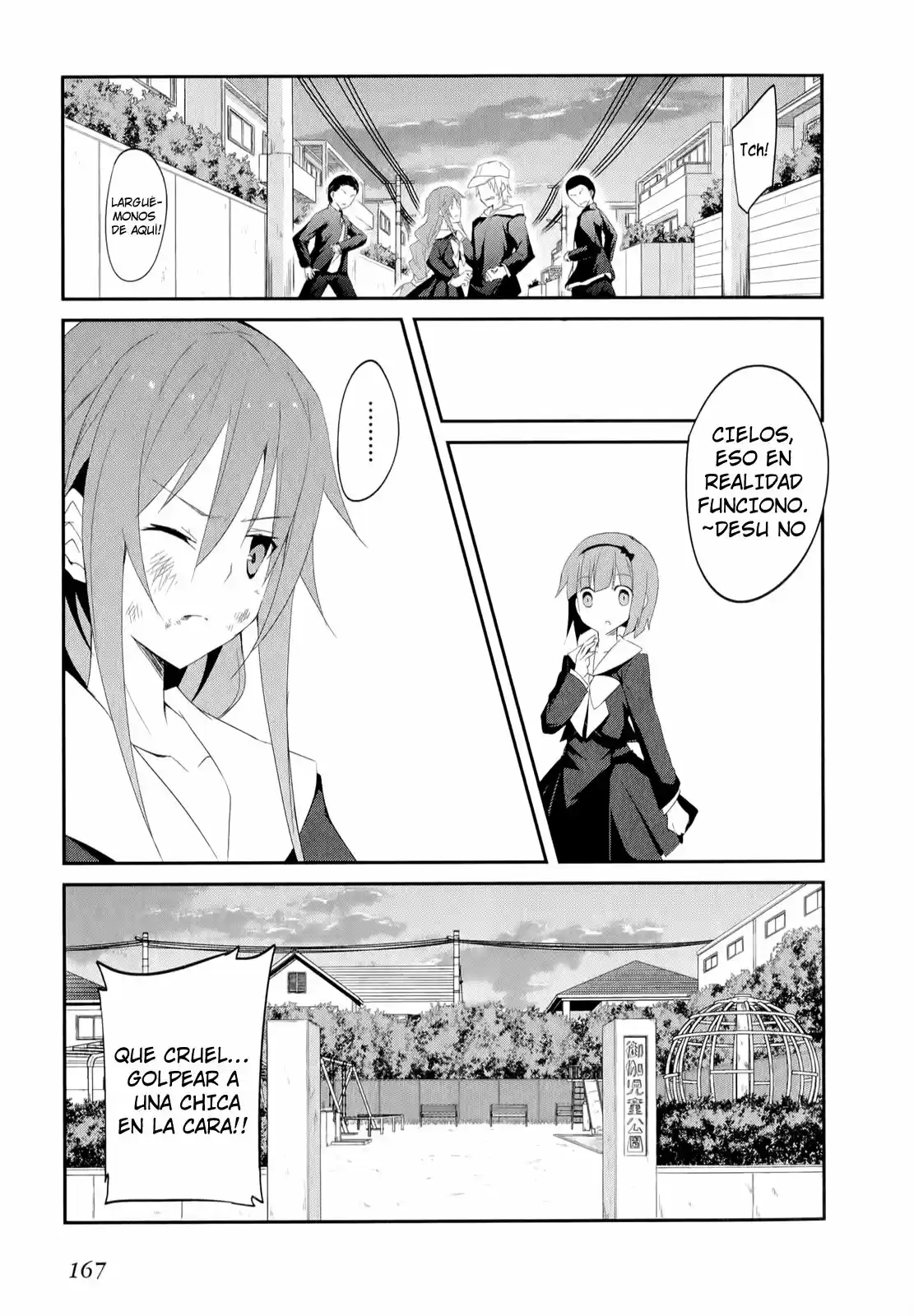 Ookami-san To Shichinin No Nakamatachi - Capítulo 20 - Página 16 - LectorTMOo
