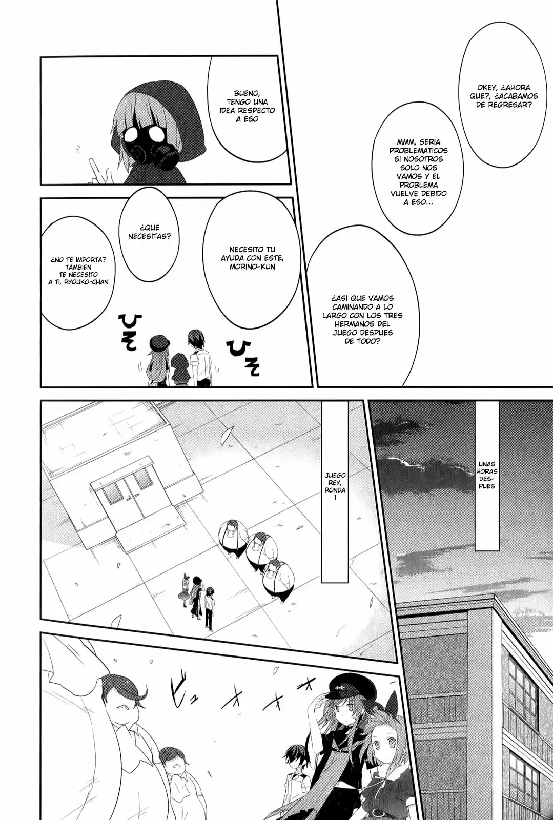 Ookami-san To Shichinin No Nakamatachi - Capítulo 22 - Página 17 - LectorTMOo