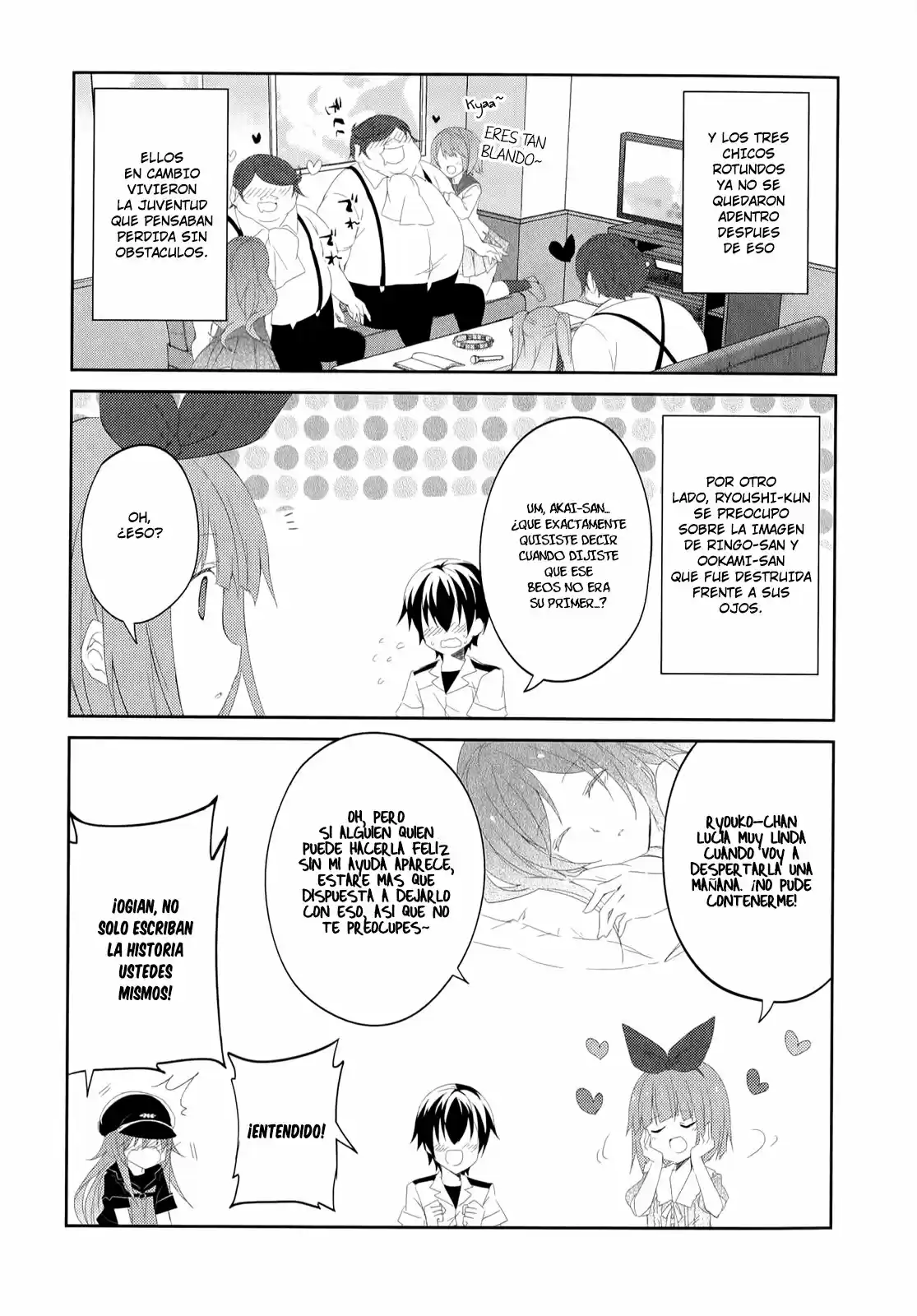 Ookami-san To Shichinin No Nakamatachi - Capítulo 22 - Página 25 - LectorTMOo