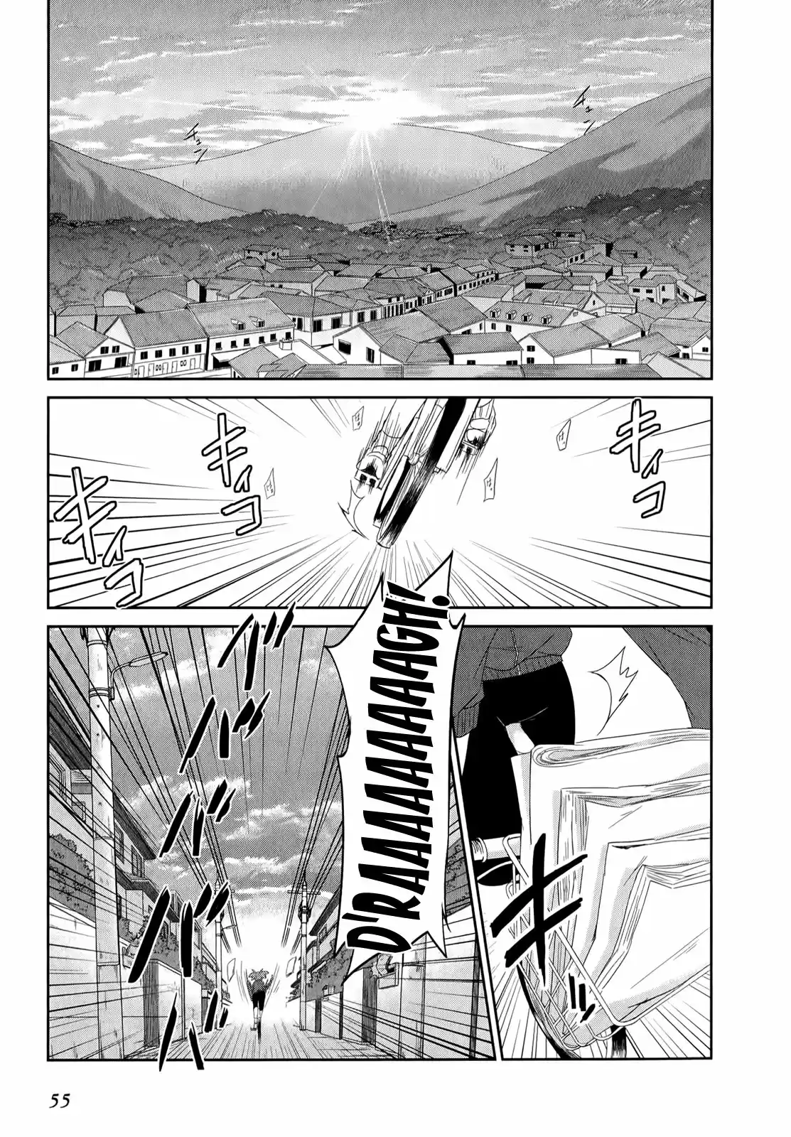 Ookami-san To Shichinin No Nakamatachi - Capítulo 23 - Página 4 - LectorTMOo