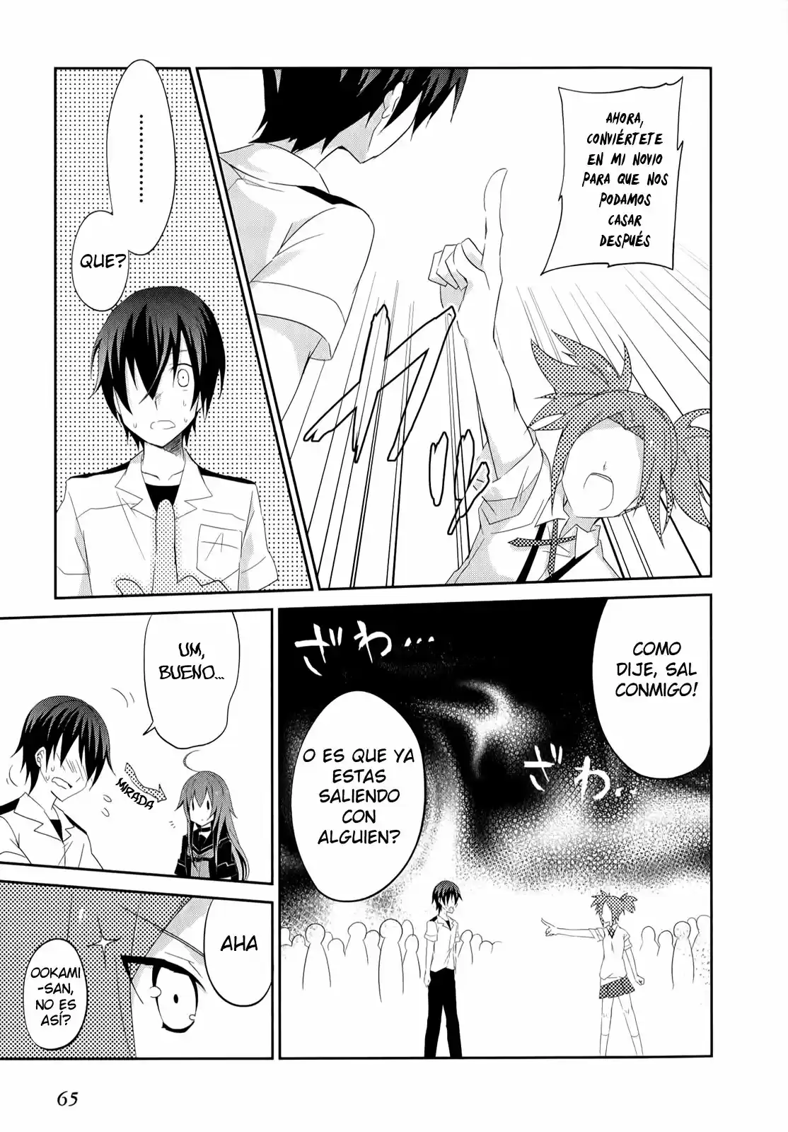 Ookami-san To Shichinin No Nakamatachi - Capítulo 23 - Página 14 - LectorTMOo